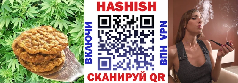 blacksprut зеркало  Светлоград  Печенье с ТГК марихуана  закладки 