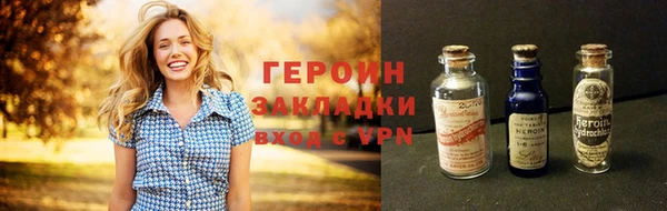 ECSTASY Балабаново
