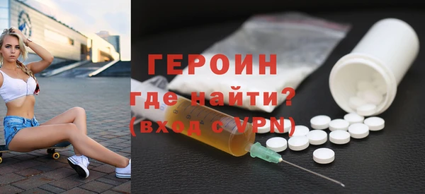 ECSTASY Балабаново
