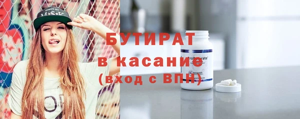 таблы Балахна