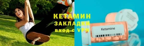 ECSTASY Балабаново