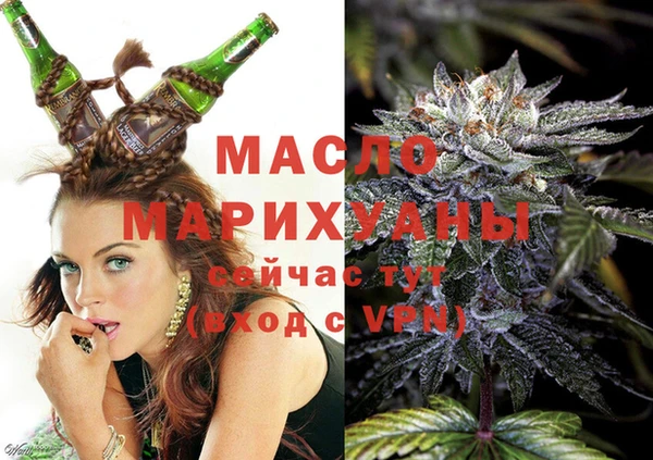 ECSTASY Балабаново