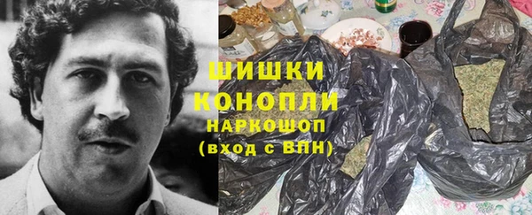 меф VHQ Армянск