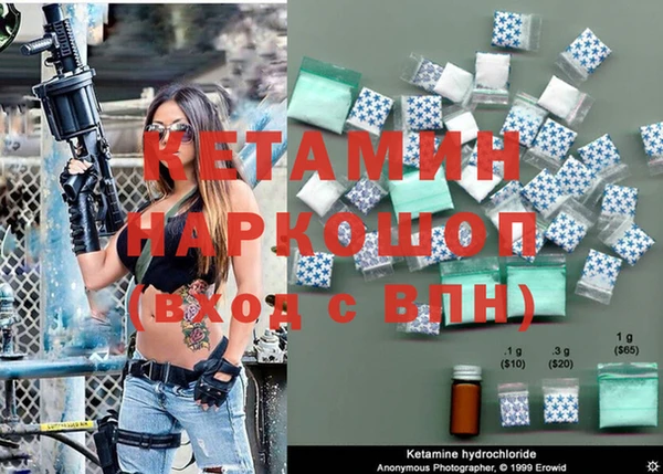 ECSTASY Балабаново