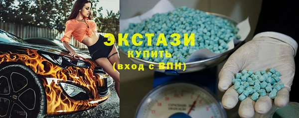 мет Баксан