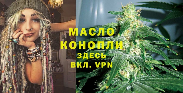 таблы Балахна