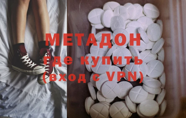 таблы Балахна
