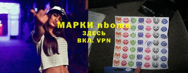 мет Баксан