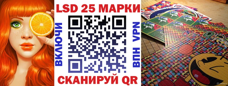 mega ONION  Светлоград  Марки N-bome 1,5мг  закладка 